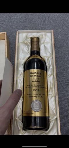 【激レア】純国産貴腐ワイン シャトー・リオン 安いSUNTORY シャトーリオンの通販商品を比較 | ショッピング