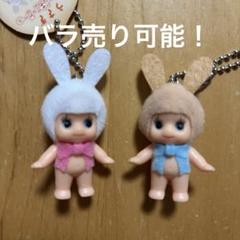 2025年最新】コスチュームキューピー うさぎの人気アイテム