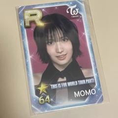 2025年最新】SUPERSTAR jypの人気アイテム - メルカリ
