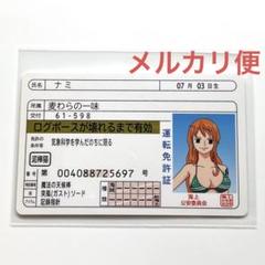 ワンピース　ワールドバラエティカード ワンピース ワールドバラエティカード ぱろでぃーず2 BOX
