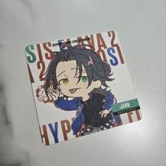 2025年最新】山田二郎 flava2の人気アイテム - メルカリ