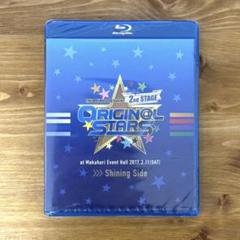 2025年最新】SideM blu-ray 2ndの人気アイテム - メルカリ