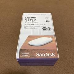 SanDisk SDIZ90N-256G（開封のみ） SanDisk SDIZ90N-256G - スマホアクセサリーベストセラー
