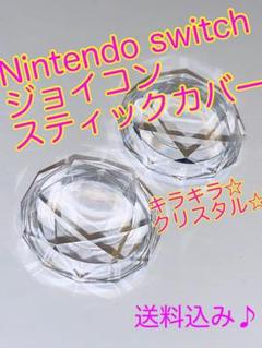 専用