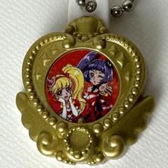 魔法使いプリキュア キュアマジカル キュアミラクル キーホルダー