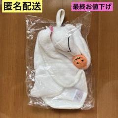 ディズニー　ナイトメアビフォアクリスマス　フードタオル　スマホショルダー　ゼロ ディズニー ナイトメアビフォアクリスマス フードタオル スマホ