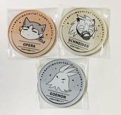 魔入りました!入間くん アクリルマグネット アクマグ オペラ ガープ アロケル