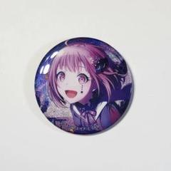 2025年最新】プロセカ 缶バッジ えむ 30bの人気アイテム - メルカリ