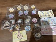 くら寿司 ちいかわ フィギア 缶バッチ マグネット まとめ売り