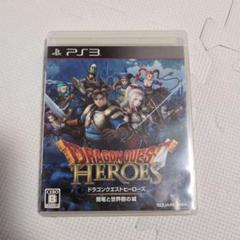 ドラゴンクエストヒーローズ 闇竜と世界樹の城