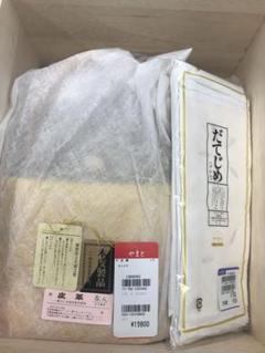 和装セット　和装カバン　草履