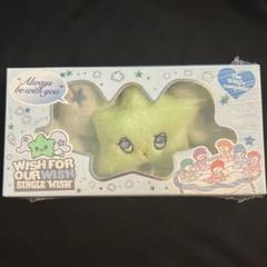 2025年最新】NCT wish wichuの人気アイテム - メルカリ
