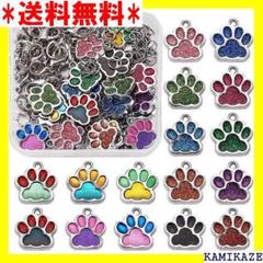 ☆ BB Beadthoven ミックスカラー 肉球 合金 クラフト用品 168