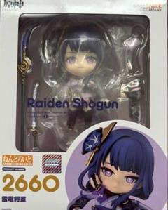 ねんどろいど 原神 雷電将軍[グッドスマイルカンパニー] Amazon | ねんどろいど 原神 雷電将軍 ノンスケール