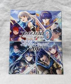 2025年最新】セネリオの人気アイテム - メルカリ
