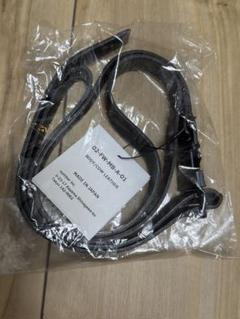 MBローラインベルト　レザー