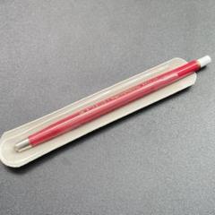 スタビロ Terromin 8900/08 芯ホルダー スタビロ Terromin 8900/08 芯ホルダー - メルカリ