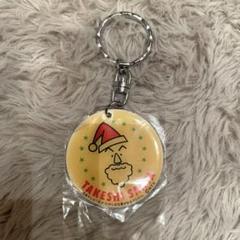 80s ビンテージ 元気が出るテレビ メダル キーホルダー ビートたけし 北野武 80s ビンテージ 元気が出るテレビ メダル キーホルダー