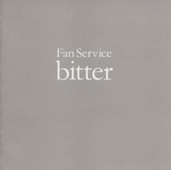 2025年最新】Perfume Fan Service bitterの人気アイテム - メルカリ