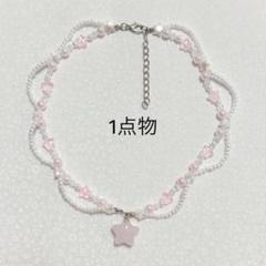 バレエコア y2k フェアリーグランジ 手刺繍 十字架 リボン 星 十字架 レース リボン アシメ y2k フェアリーグランジ 平成