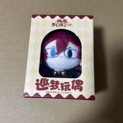 【即購入可】　あんスタ　新衣装　茨　プライズ　ぬいぐるみ　ぬい 2025年最新】あんスタ 茨 ぬいぐるみの人気アイテム - メルカリ