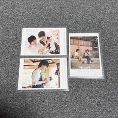 君となら恋をしてみても なら恋 チェキ風ブロマイド 大倉空人 日向亘