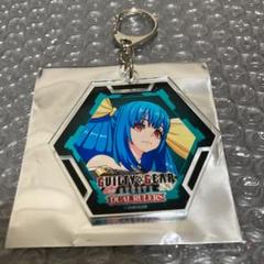 楽天市場】(7/4 20:00-7/11 01:59 15％OFFクーポン) ディズニー