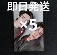 ENHYPEN SUNGHOON JAKE UNIT photocard トレカ