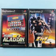 PS2 実況パチスロ必勝法！アラジンA 北斗の拳