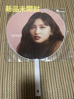TWICE モモ うちわ 新品未開封