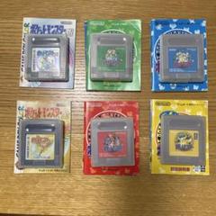ポケットモンスター ソフトセット