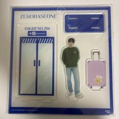 2025年最新】ZERObaseOne ユジン アクスタの人気アイテム - メルカリ