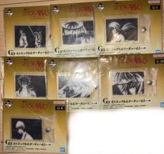 一番くじ るろうに剣心　明治剣客浪漫譚 京都動乱　G賞　7種