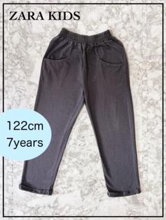 ★限定セール★ZARAKIDS☆ハーレムパンツ☆122cm☆旅行・レジャーにも☆