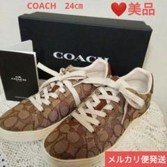 コーチシューズ２４センチ新品箱なし 43721917.jpg