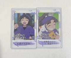 忍たま乱太郎 久々知兵助 竹谷八左ヱ門 ウエハース アクリミニ スナップマイド 忍たま乱太郎 久々知兵助 竹谷八左ヱ門 スナップマイド 私服