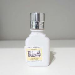 新品 ドバイ スイスアラビアン 香水 ケンジー Amazon.com : Swiss Arabian Kenzy - Luxury Products From