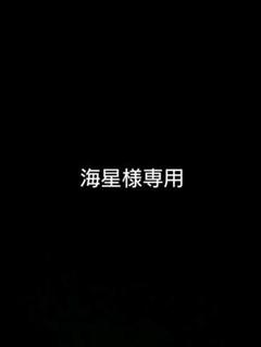 【美品】MACKINTOSH PHILOSOPHY★ネクタイ★シルクニットタイ★