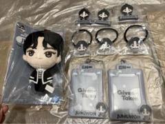 ENHYPEN 一番くじ　ジョンウォン　9点セット