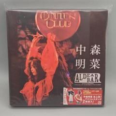 値下げ！FC売切れ！中森明菜　ALDEA BAR 本革　ポーチ　キーホルダー 楽天ブックス: 【楽天ブックス限定先着特典】FANCLUB LIVE