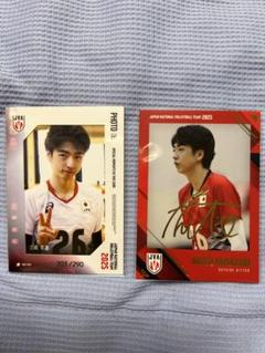 WOLFDOGS NAGOYA 山崎彰都　山田修造　サイン入りフォトアルバム 2025年最新】山崎彰都の人気アイテム - メルカリ