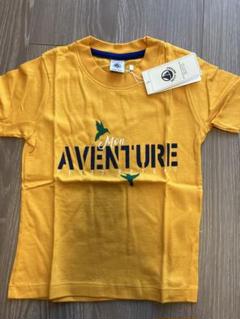 【新品/未使用】PETIT BATEAU Ｔシャツ 5ans 男の子