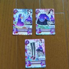 旧アイカツカード