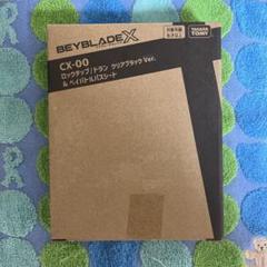 m29801345617_1.jpg?1747992117