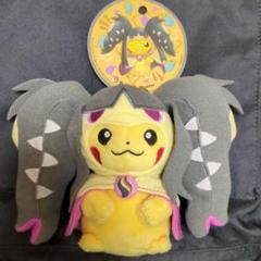 ピカチュウ メガクチートのポンチョ ぬいぐるみ m29801431814_1.jpg?1702991882