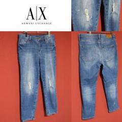 ARMANI EXCHANGE ロゴ デニム ダメージジーンズ