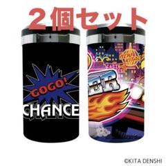 ジャグラーアッシュトレイ　3点セット m50610260816_1.jpg?1725144241