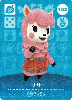 【おまとめ割り有】どうぶつの森amiiboカード 102 リサ