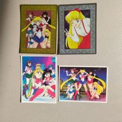 状態A】セーラームーンR スペシャルカード 擬似角プリント