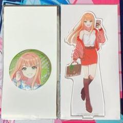 学マス ローソン LOWSON アクリルスタンド アクスタ 缶バッジ
